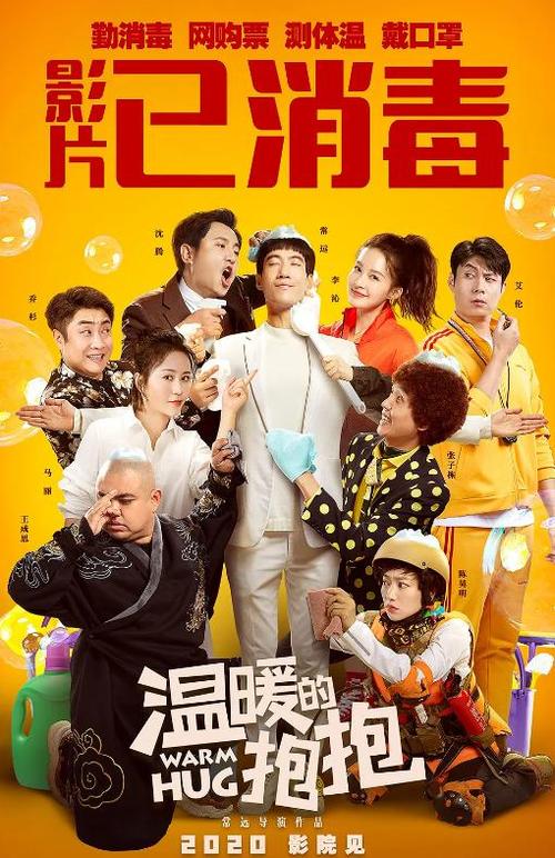 房产证加个人的名字多少钱